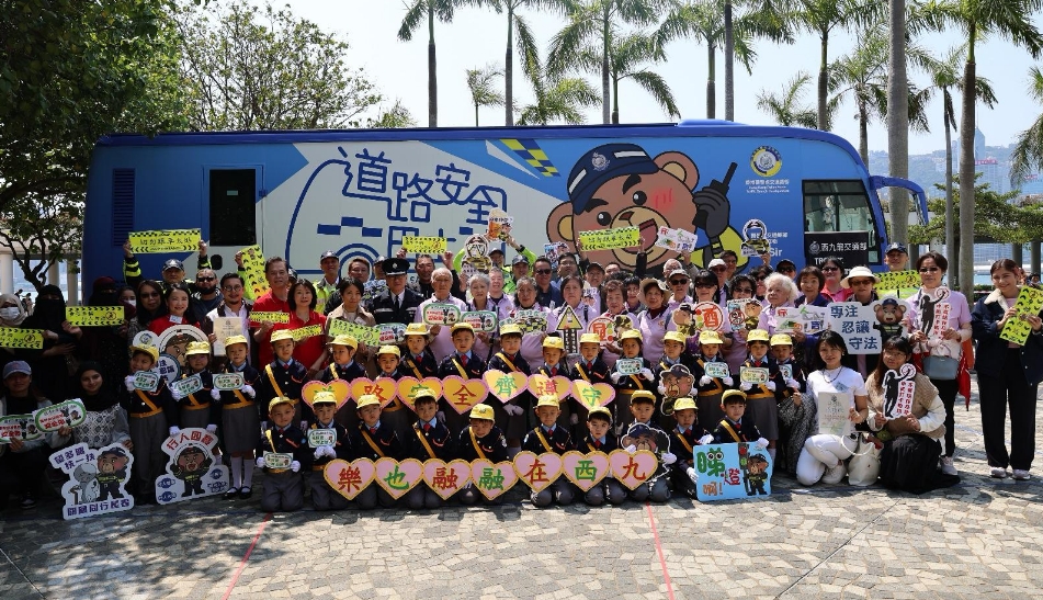 警方西九龍交通安全體驗日 提升道路安全意識