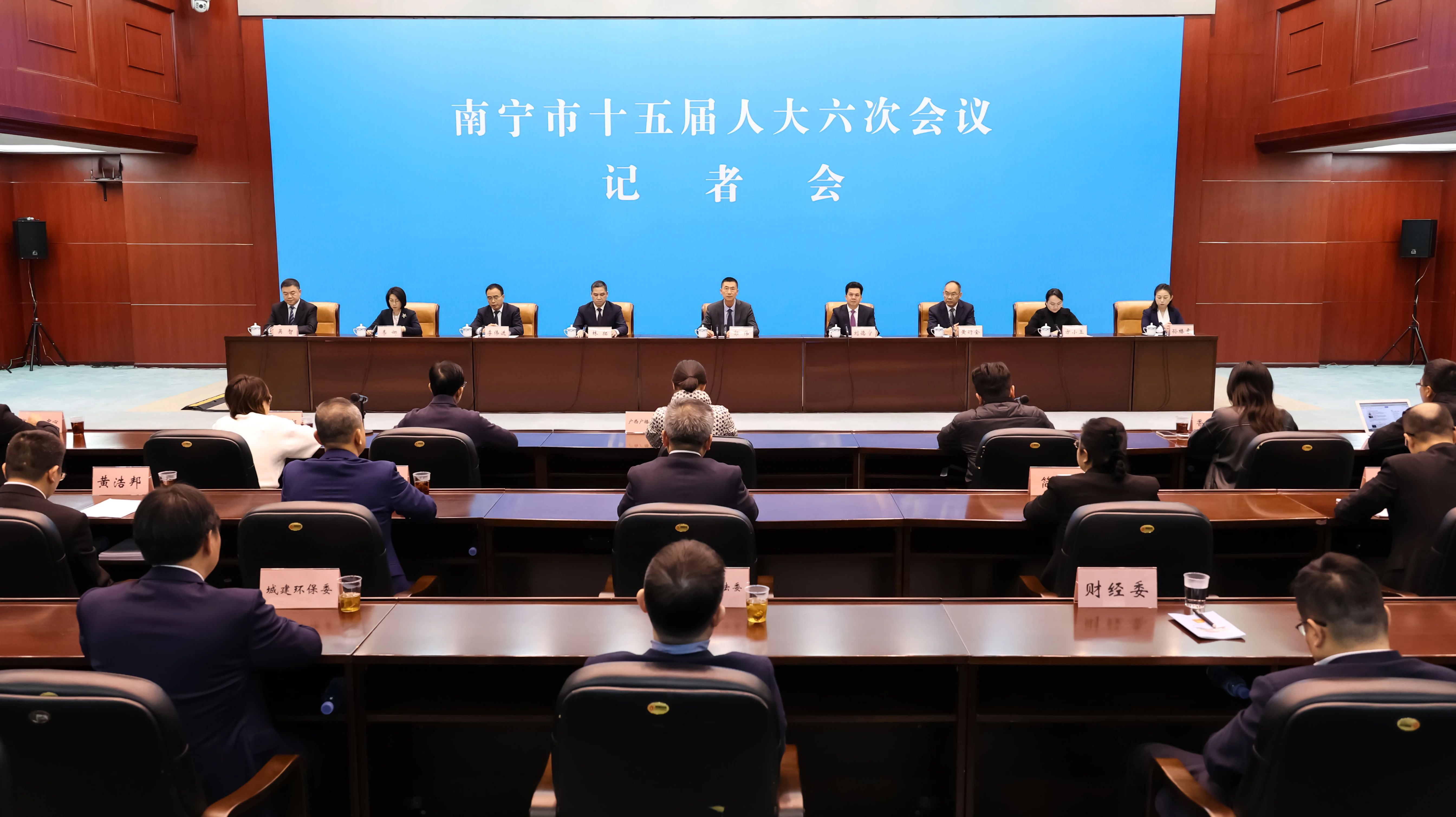 桂南寧：從九個方面全力做大經濟總量加快提升首位度