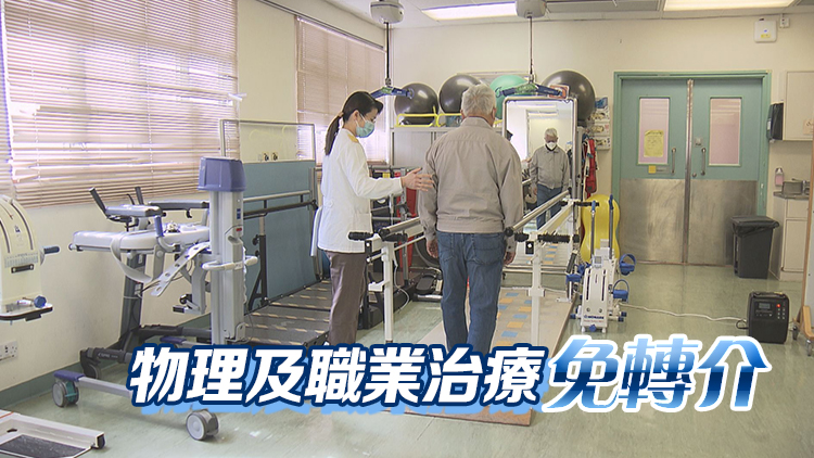 輔助醫療業修訂條例草案26日立法會首讀