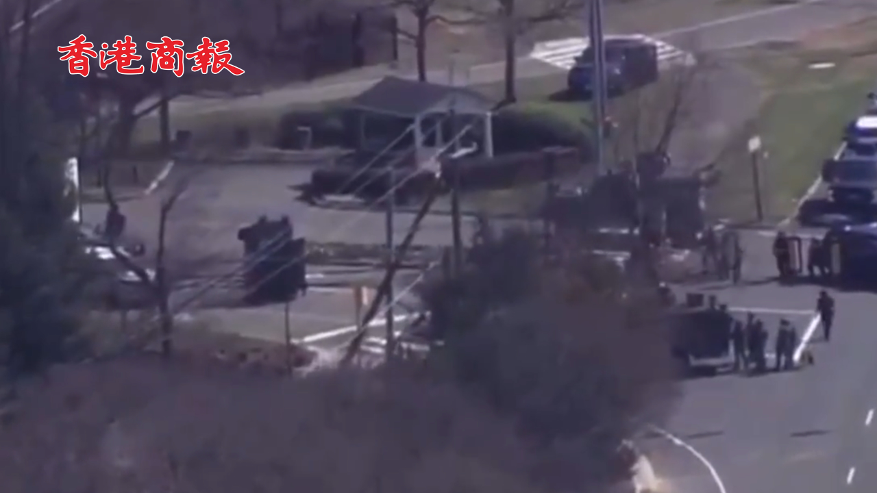 有片丨美國一男子持槍指向中情局總部 並發出威脅