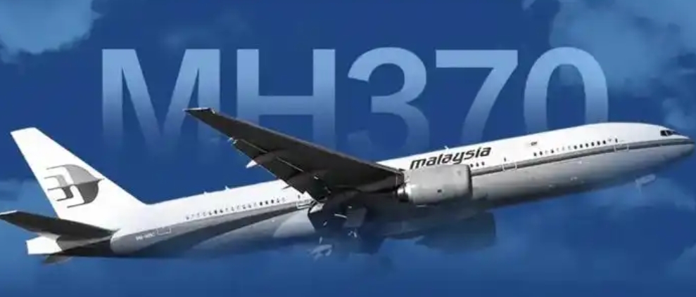 馬來西亞政府批准馬航370航班殘骸搜尋協議