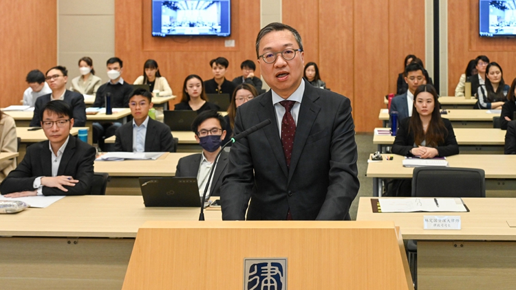 第五期中國法基本原則課程開班 林定國：律師須準確理解憲法、基本法及香港國安法