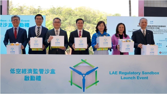 李家超發指令 美團無人機在港完成首單低空物流配送任務