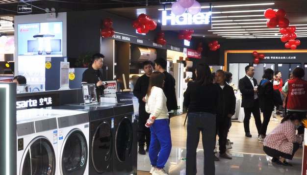 財經聚焦｜金融「活水」助力消費添動能