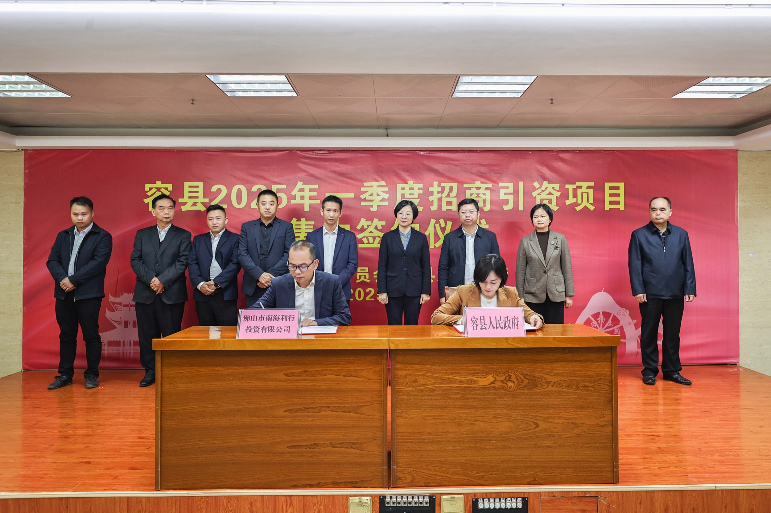 桂玉林容縣新簽約6個項目 總投資33.9億元