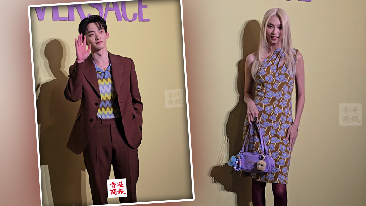 有片｜常華森、王丹妮出席尖沙咀Versace門店開幕活動