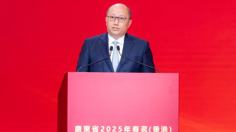 廣東省在香港舉辦2025年春茗 鄭雁雄：粵港攜手發展新質生產力前景廣闊 值得期待