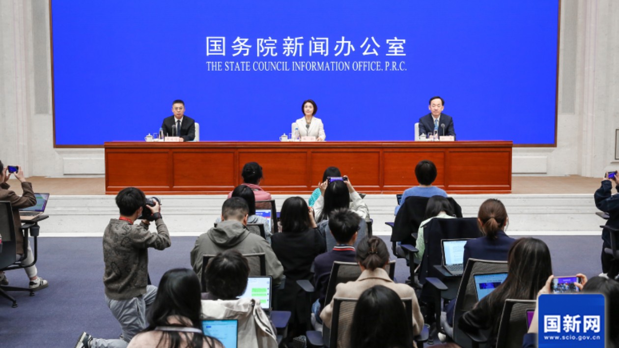 2025中關村論壇下周開幕  3200多項全球前沿科技同台競技