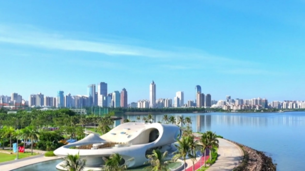 打造「六個之城」 海口這麼幹：聚焦高水平保護 海口打造低碳綠色生態之城