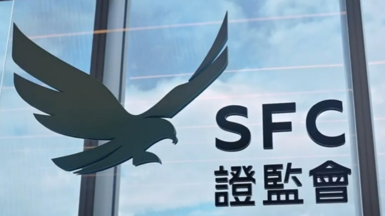 證監會暫時吊銷金融網紅黃明忠牌照16個月