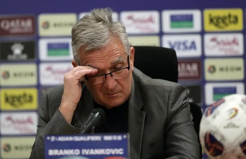 伊萬科維奇：紅牌和受傷讓比賽變得艱難 