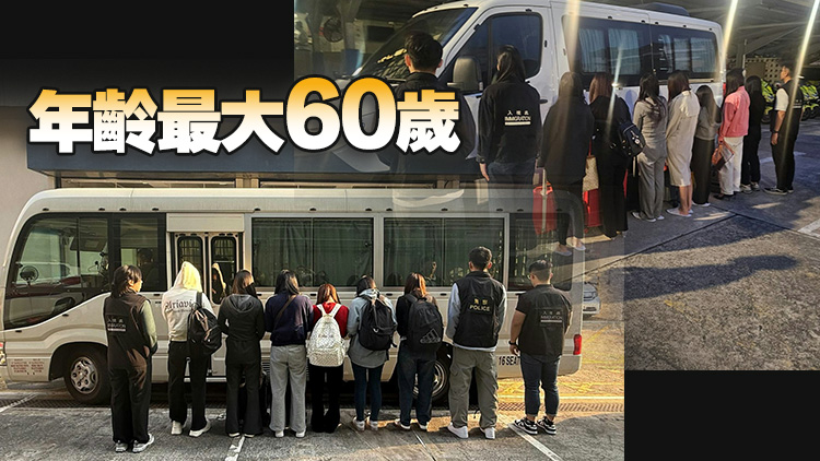 警方聯同入境處大埔上水掃黃 拘捕19名內地女子