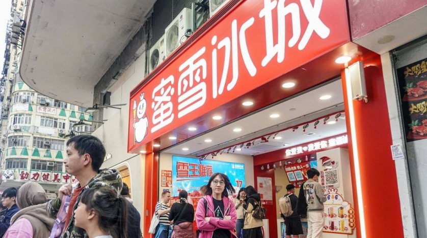 「尊嘉證券」被揭IPO派貨率異常高 傳有小型券商海外「借人頭」入飛