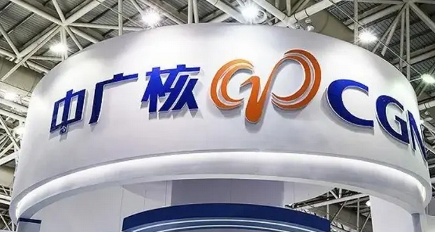 中廣核老撾北部清潔能源基地新增556MW風電項目