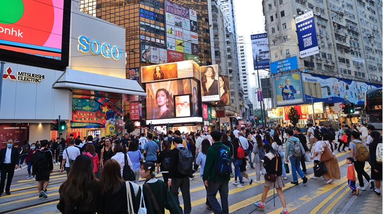 受益港股強勢 強積金本月人均暫賺3300元