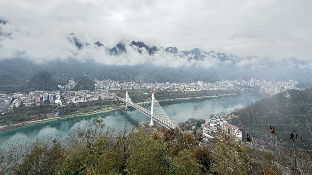 桂河池市天峨縣「雲嶺夢鄉」解鎖生態旅遊新體驗