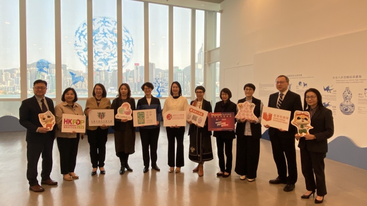 康文署長陳詠雯首會傳媒 介紹今年焦點活動