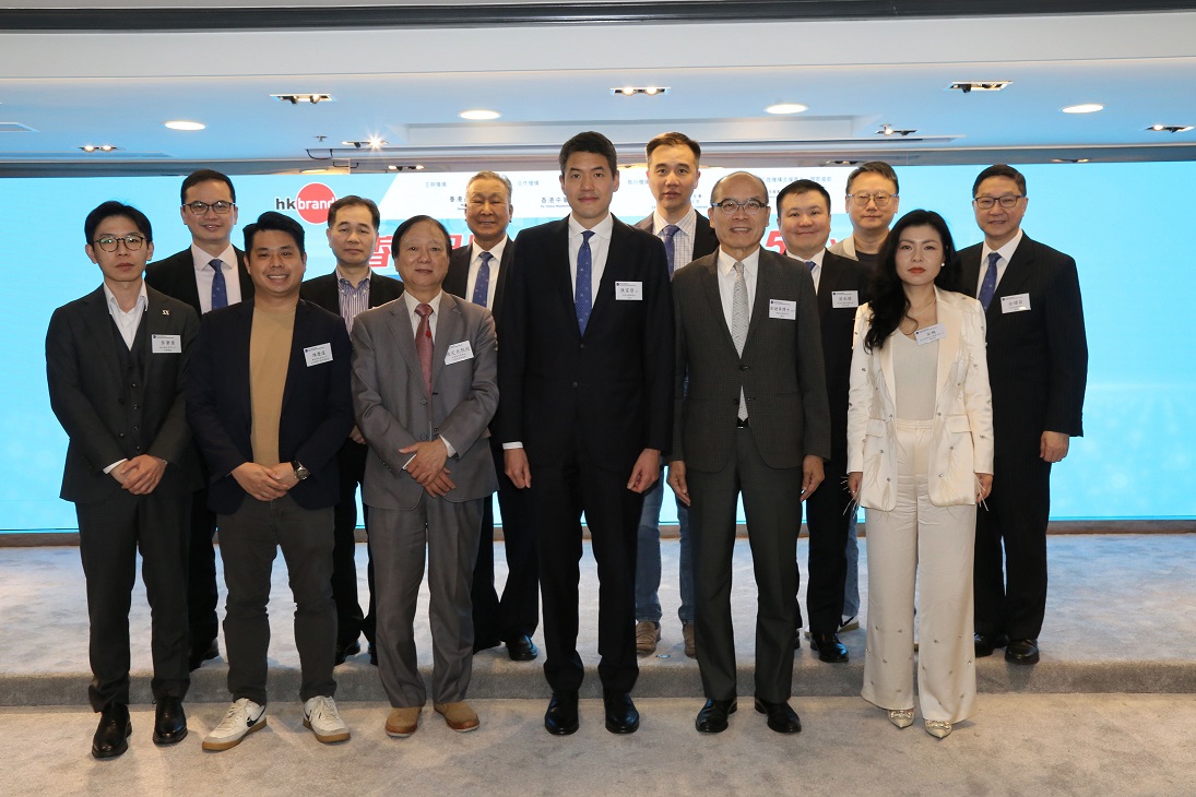 品牌局舉辦「香港品牌大灣區攻略2025」分享研討會  