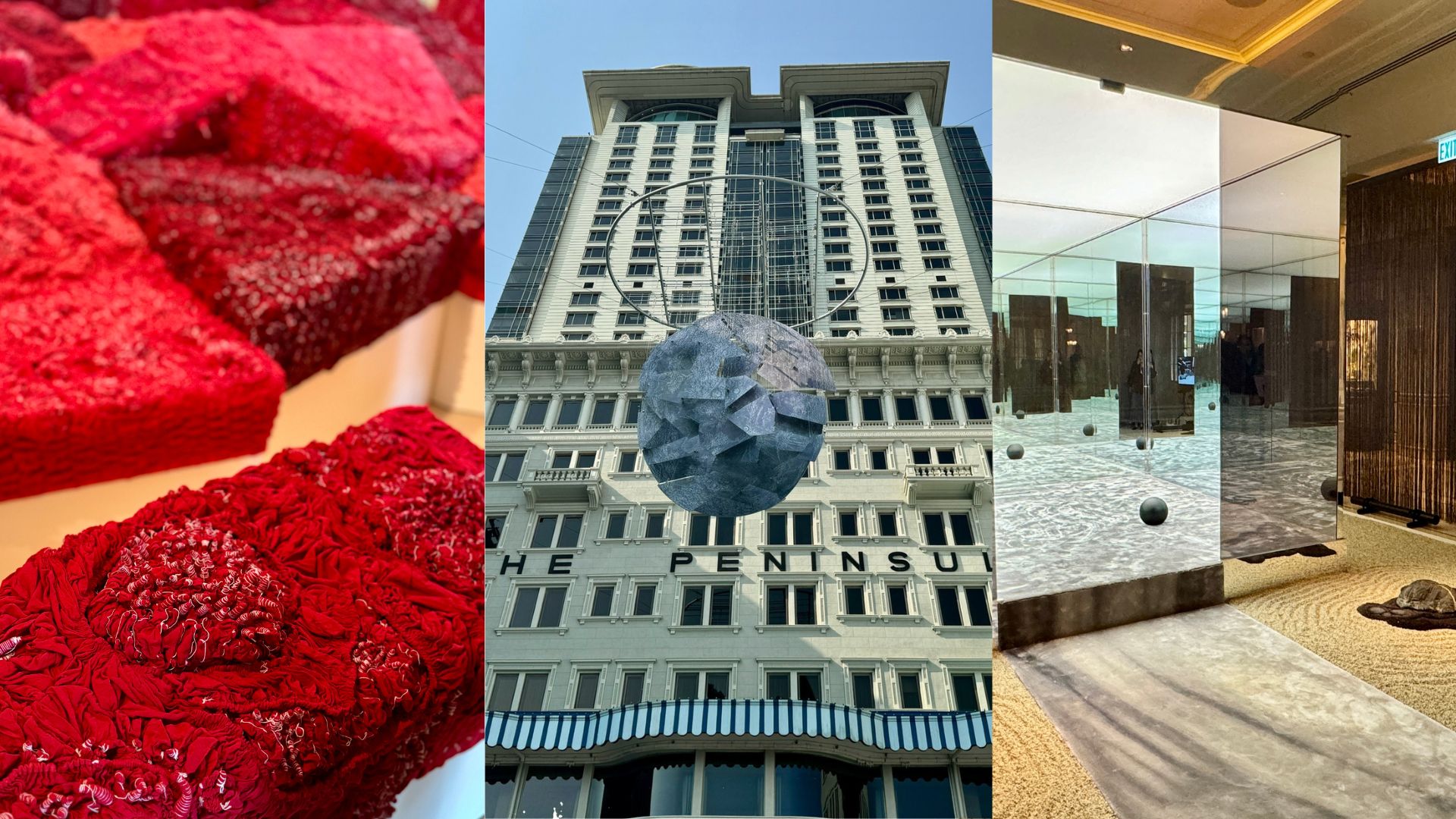 【藝術三月】酒店大型藝術裝置 沉浸式體驗