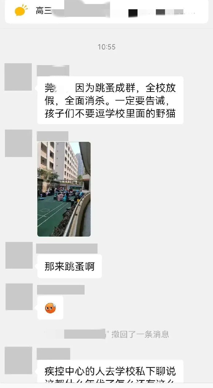 新紀錄！蔡旭哲成為太空出艙次數最多的中國航天員