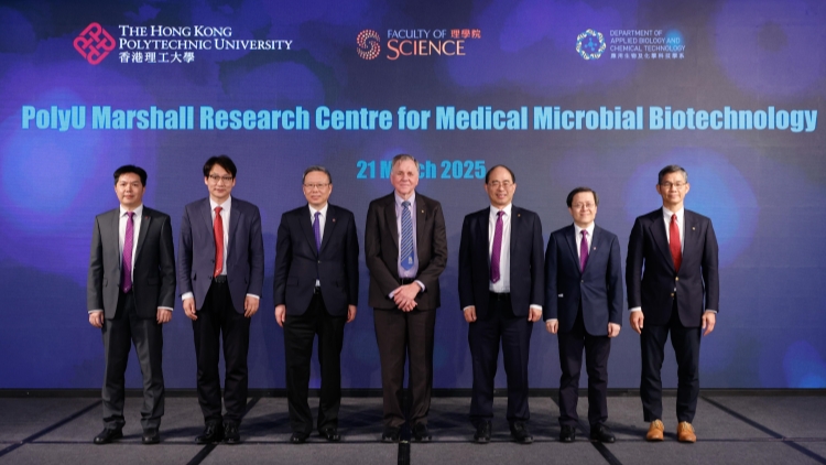 理大舉辦人工智能與醫學塑造健康講座 諾貝爾獎得主探討AI賦能醫學發展