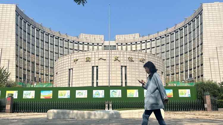 中國人民銀行：擇機降準降息