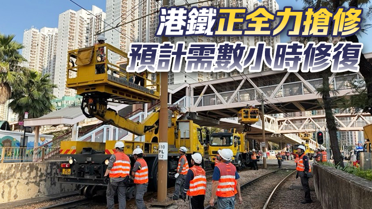 輕鐵天悅站架空電纜遭吊臂車勾斷 警拘41歲司機
