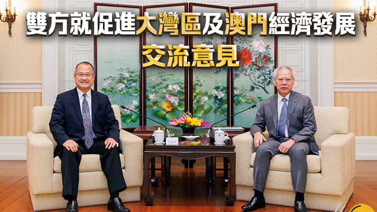 岑浩輝會見粵港澳大灣區企業家聯盟主席蔡冠深一行