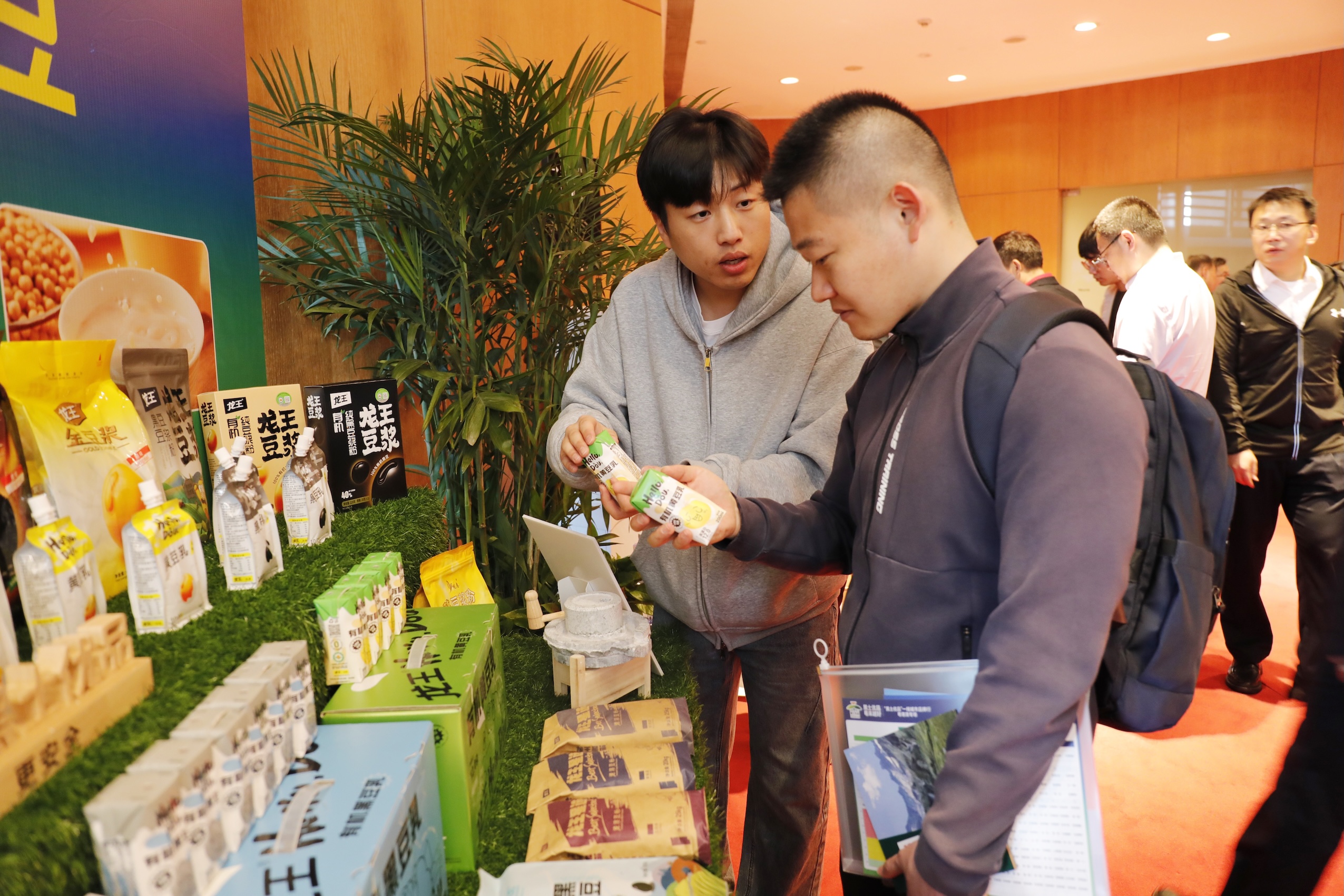 入粵融灣！「黑土優品」一線城市品牌行（粵港澳專場）舉行