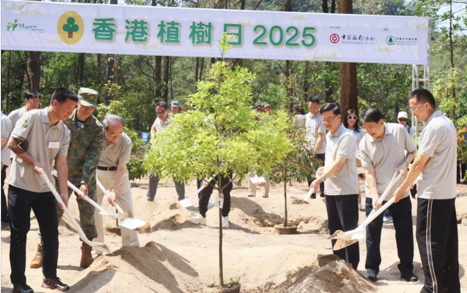 圖集丨植樹日今早元朗大棠舉行  李家超冀更多市民踴躍參與