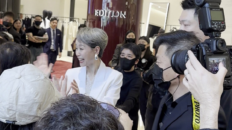 有片丨知名女演員葉童深圳出席品牌活動 氣質依然