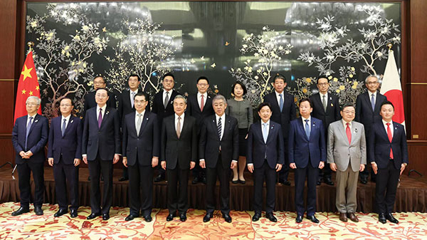 時隔6年，中日經濟高層對話舉行