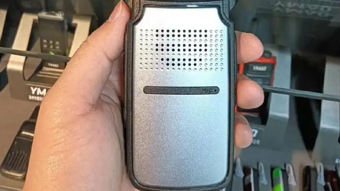 把無線電設備當「新奇玩具」？國安部披露兩起案例