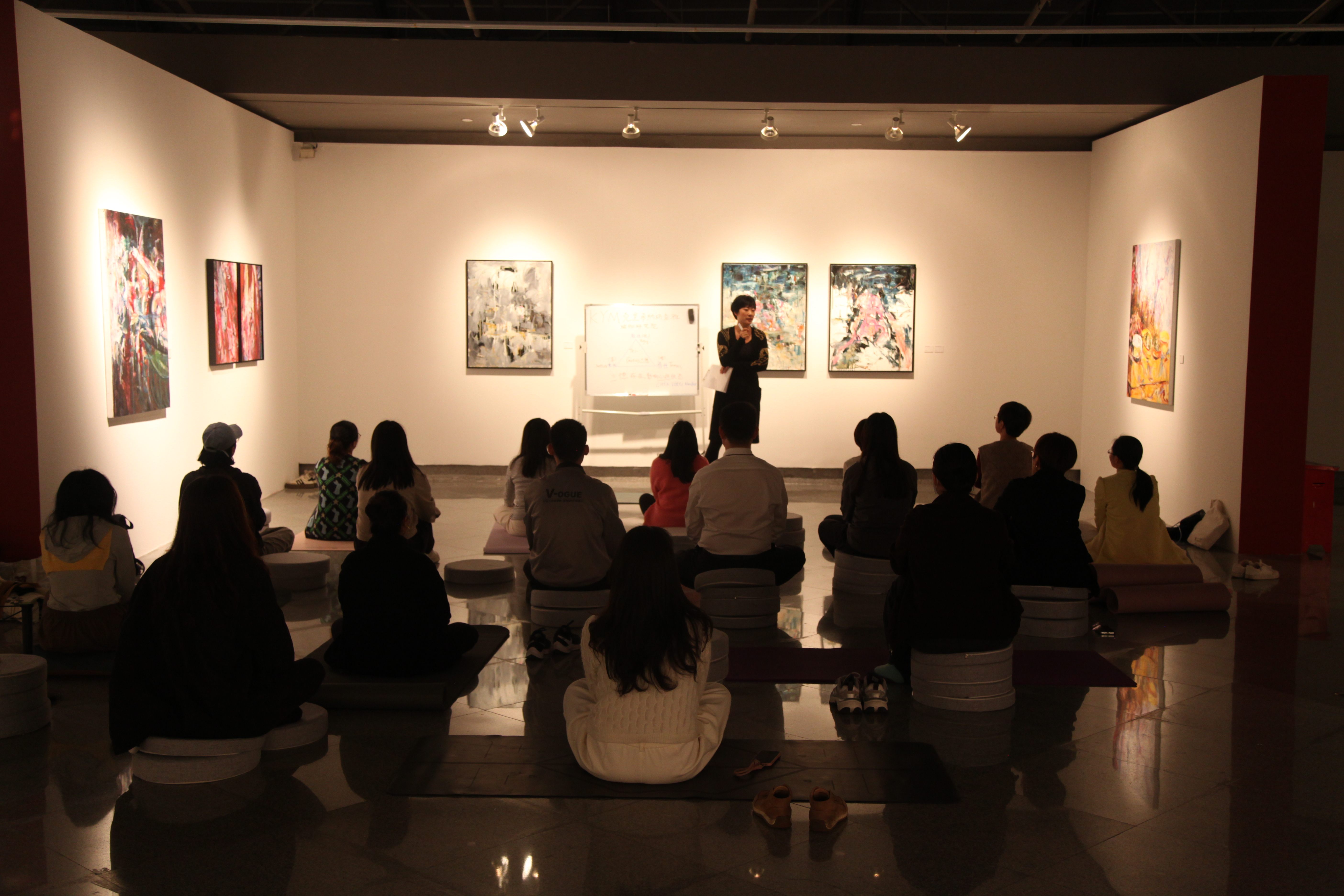 「探尋自我的身心之旅」美術館之夜在深圳開啟