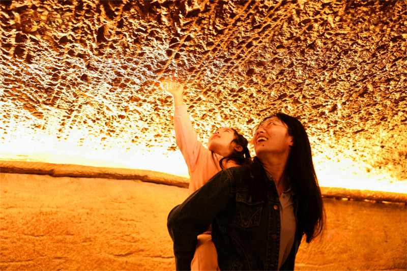 跟着海底小縱隊 一起去安徽花山謎窟尋寶