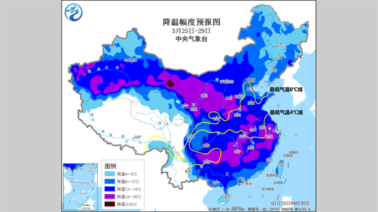 3月25日至29日寒潮大舉來襲 我國大部地區降溫劇烈