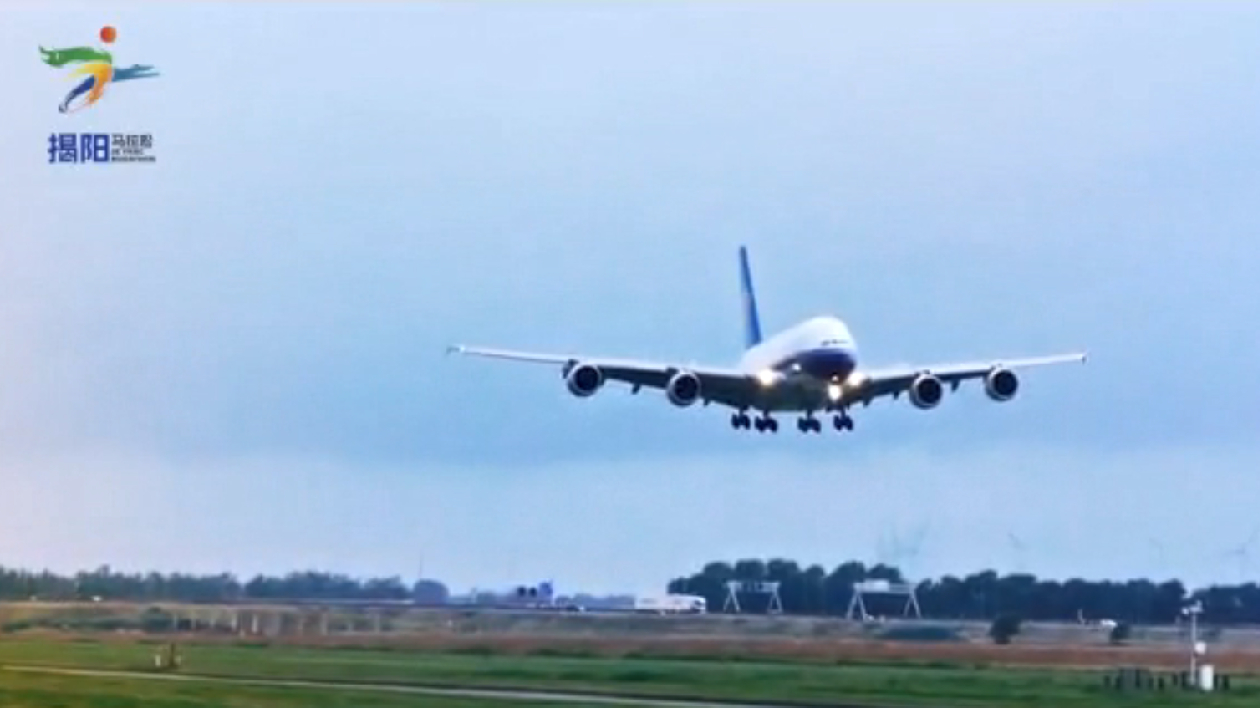 跟着「揭馬」遊揭陽: 文化與競技的雙重盛宴