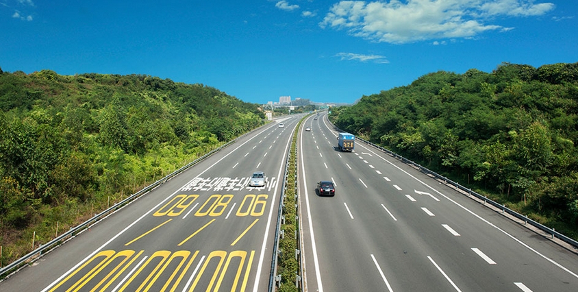 【財通AH】深高速去年淨利潤11.45億元  公司連續27年不間斷派發現金股息，累計派息約人民幣144億元