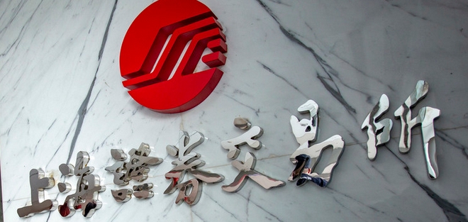 【財通AH】上交所制定上市公司提質三年行動計劃 將更加聚焦投資價值 持續增強投資者回報