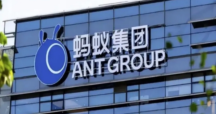 美媒：螞蟻集團新AI訓練模型 可降低約20%成本