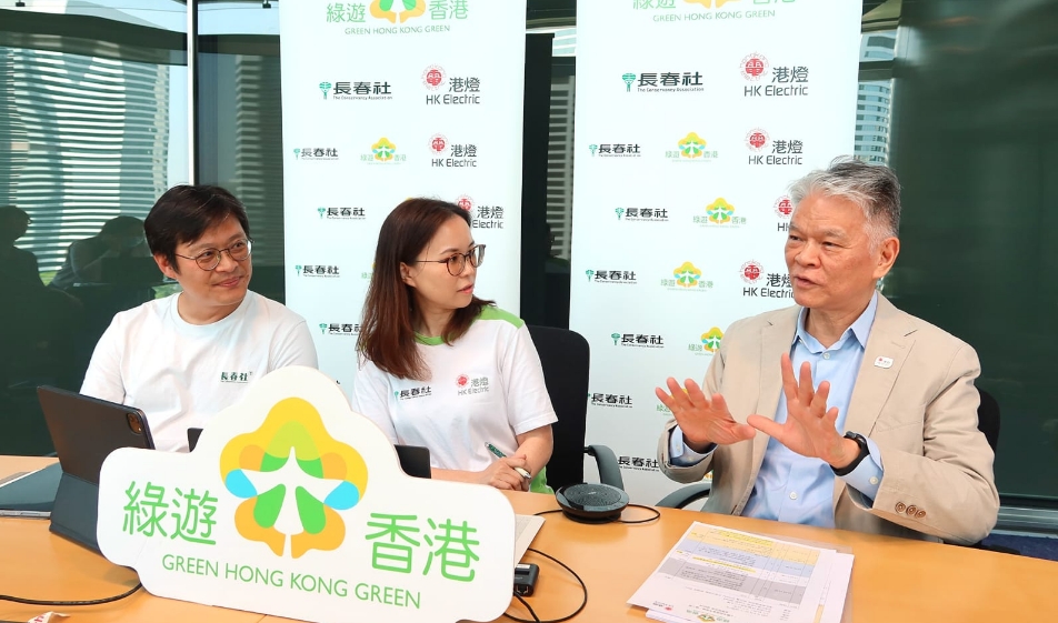 港燈推廣保護生物多樣性 鄭祖瀛擔任線上遊導賞員