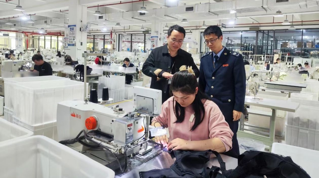 汕頭：潮南稅務為內衣產業高質量發展蓄勢賦能