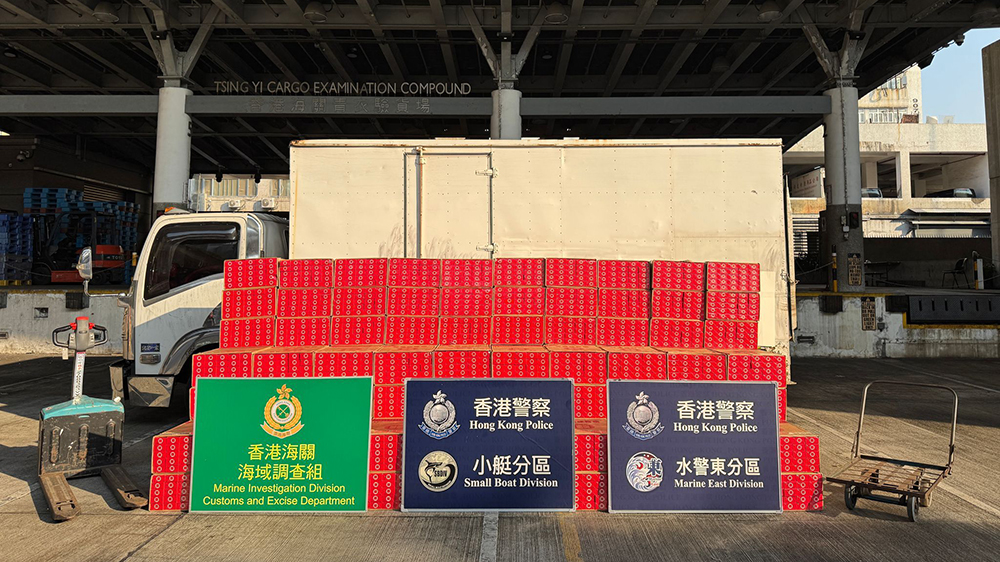 水警海關聯合反走私 檢735萬元私煙