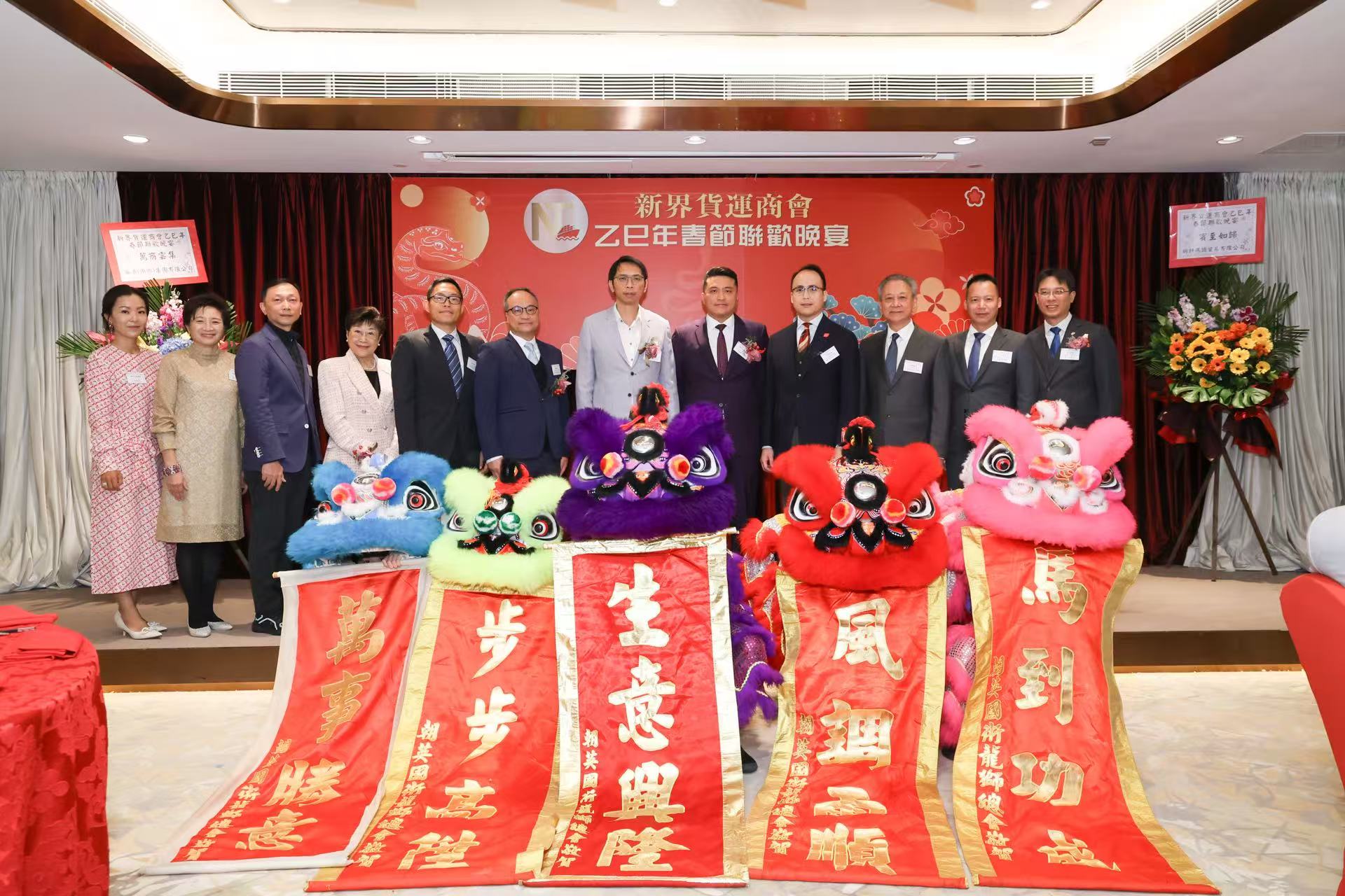 新界貨運商會冀把握內地企業走向世界機遇