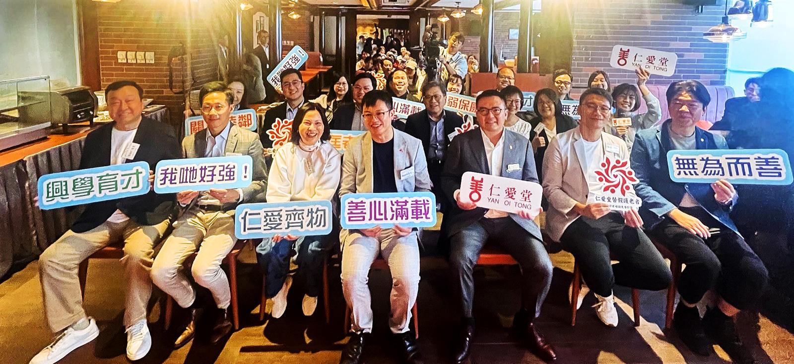 仁愛堂推出替假護老者「義氣仔女」培訓先導計劃