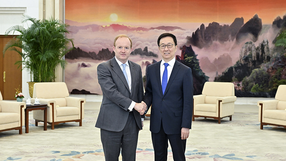 韓正會見太古集團高管等