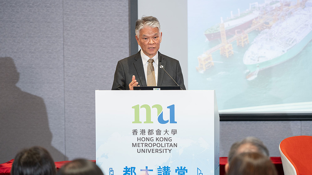 鄭祖瀛分享港燈如何應對氣候變化挑戰