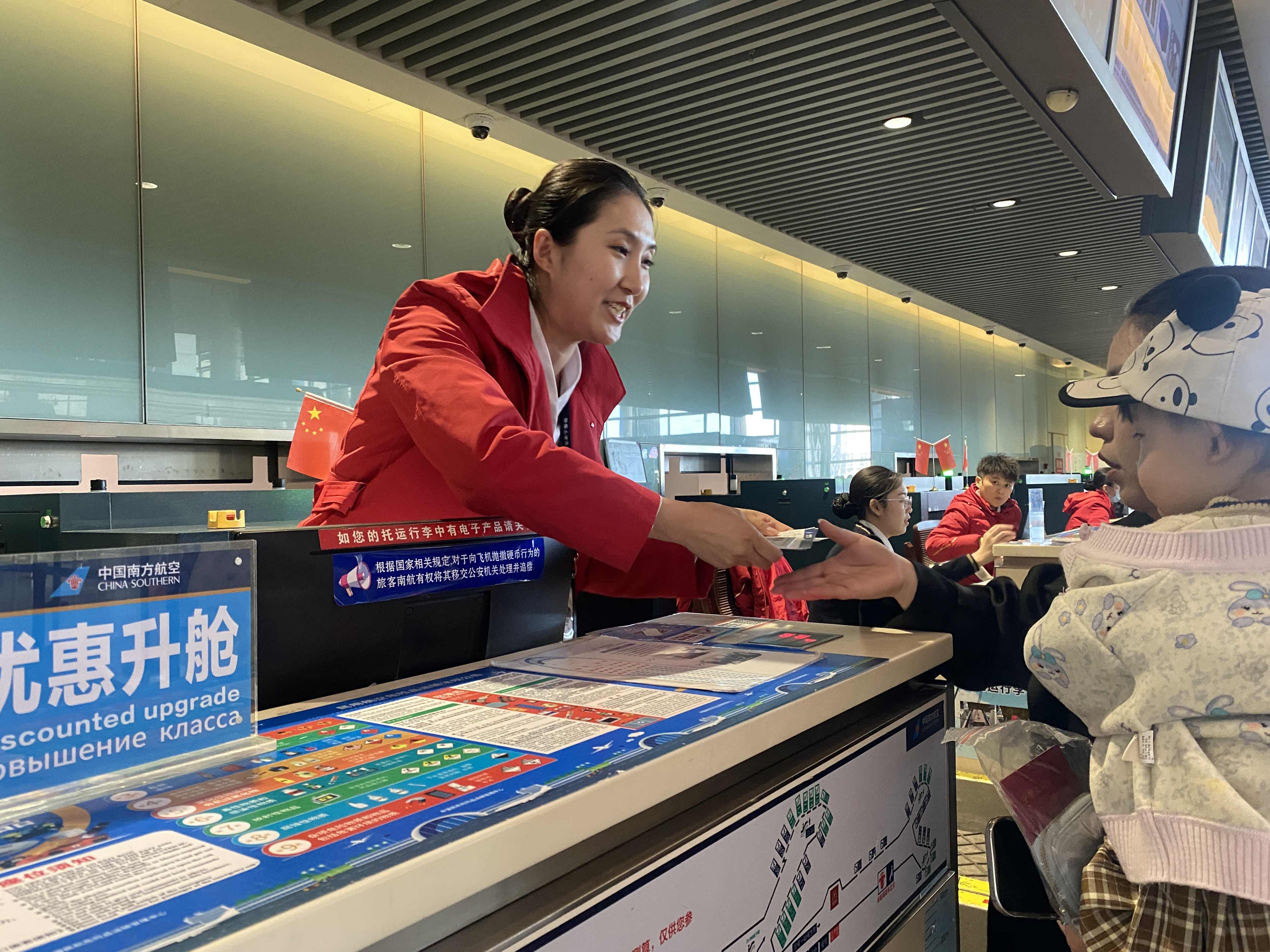 南航黑龍江3月30日啟動2025年夏秋航季計劃 在哈新增、加密超900班