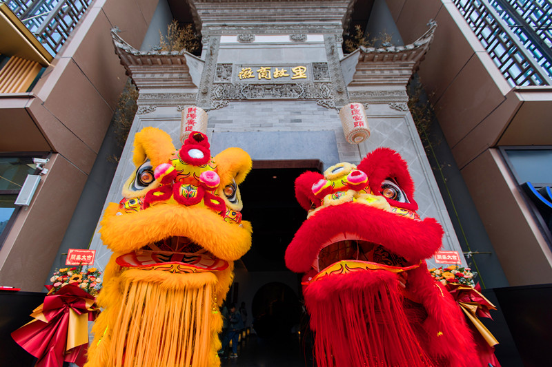 楚風徽韻繪新章  黃山旅遊·徽商故里淮南店落成