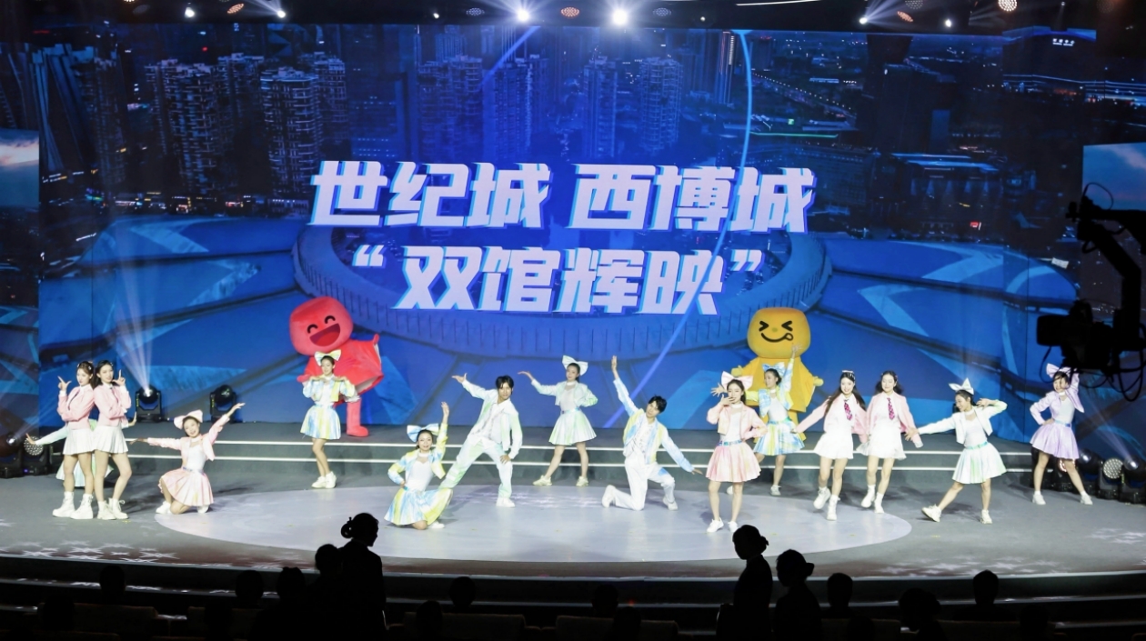 第112屆全國糖酒商品交易會啟幕